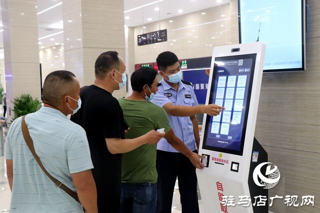 89项业务最多跑一次驻马店市民中心公安行政事项“一次办”