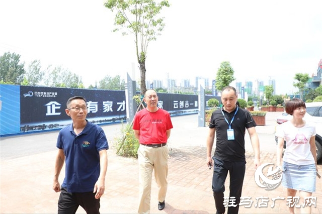 全国人大代表、“农民工司令”张全收莅临云创谷科技产业园考察指导