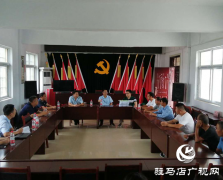 河南大学调研组到汝南县老君庙镇调研十四五规划相关课题