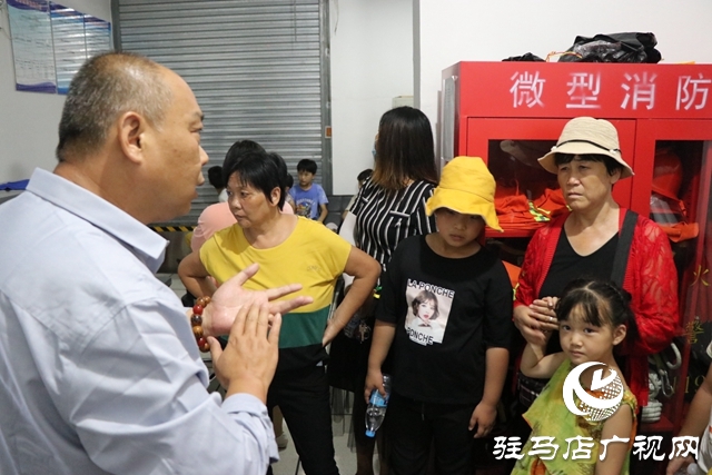 金水湾小区开展青少年暑期消防演练活动