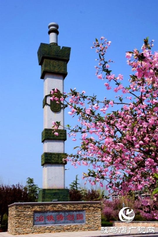 嫘祖故里是家乡
