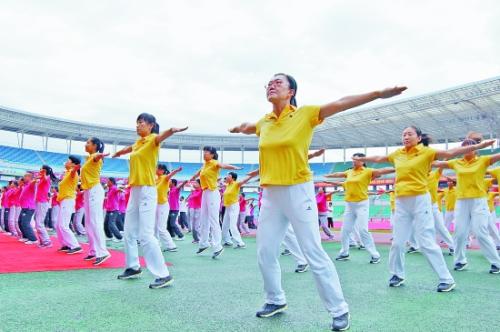 驻马店市举行“全民健身日”全民健身展示活动