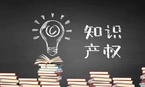 “六稳”“六保”看河南 撑起知识产权“保护伞”