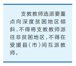 92ee63f2574ca976727f9ce7c9e26319.jpg