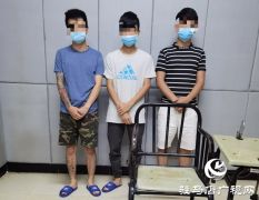 驻马店警方打掉中缅边境电信诈骗犯罪团伙