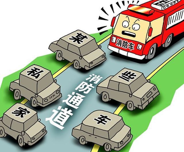 驻马店市将集中整治居民小区消防车通道被堵塞问题