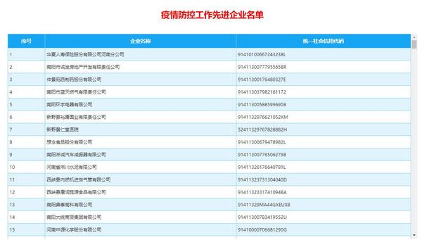 1597888764519700.jpg 1597823765386921.jpg