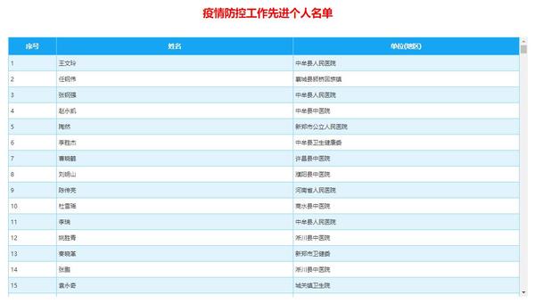 1597888741819929.jpg 1597823754942677.jpg