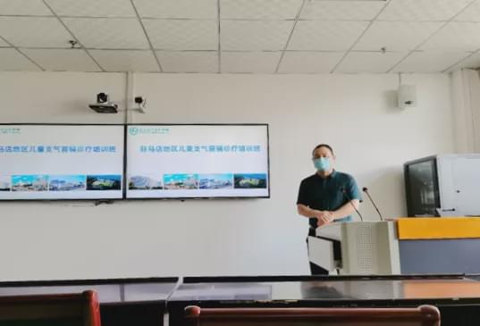 市第一届儿童支气管镜培训班在市中心医院召开