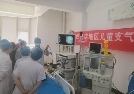 市第一届儿童支气管镜培训班在市中心医院召开