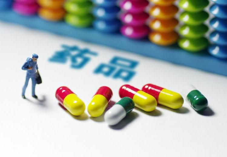 第3批国家药品集中采购：拟中选产品最高降幅95%