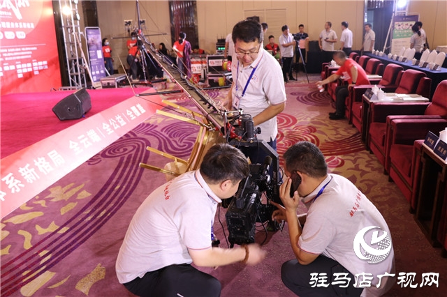 第十四届全国心理学大会将于今晚19时开幕