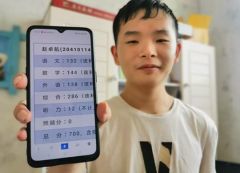 新郑市贫困学子考上清华大学，他是怎样做到的？