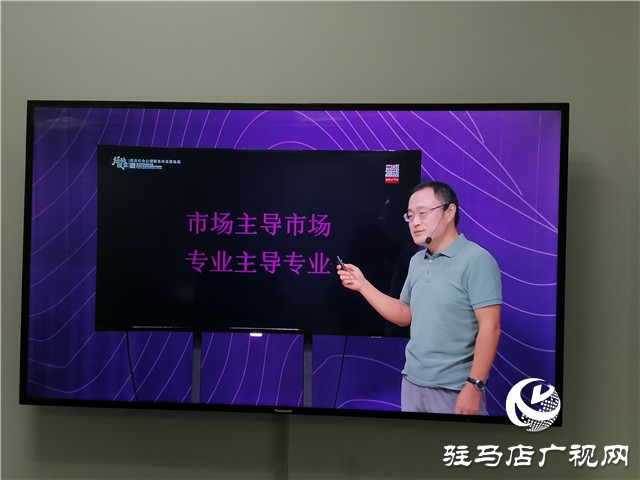 心理会客厅：对话专家 拨云解惑（四）