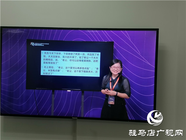 心理会客厅：对话专家 拨云解惑（四）