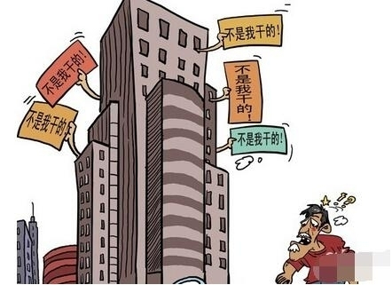 高空抛物造成的损害该由谁来担责？民法典明文规定