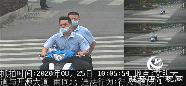 创文曝光台：不文明交通行为曝光