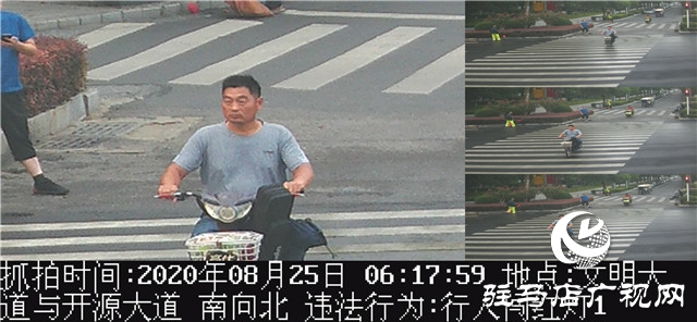 创文曝光台：不文明交通行为曝光