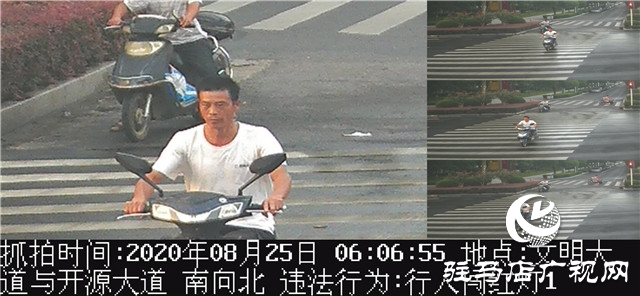创文曝光台：不文明交通行为曝光
