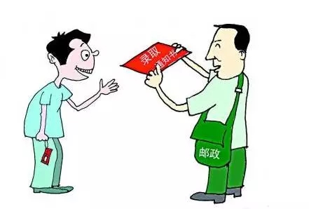 河南省二本录取今日启幕 8月31日起征集志愿
