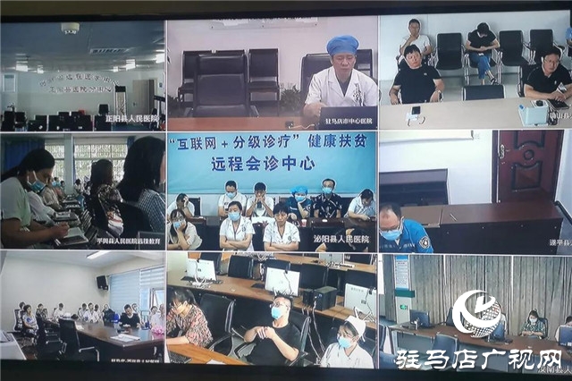 互联网远程授课 带动基层医疗质量发展