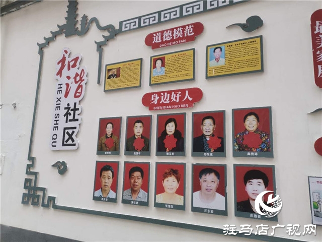 微信图片_202008271101335.jpg