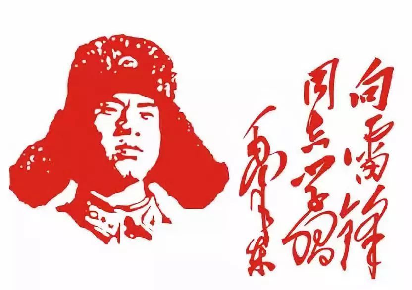 河南19典型入选全国学雷锋志愿服务先进典型