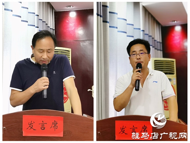 正阳县彭桥乡举行普惠金融大讲堂暨与正阳农商银行战略协议签约仪式