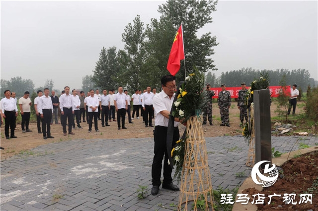 汝南县为掩护群众壮烈牺牲的“杨同志”