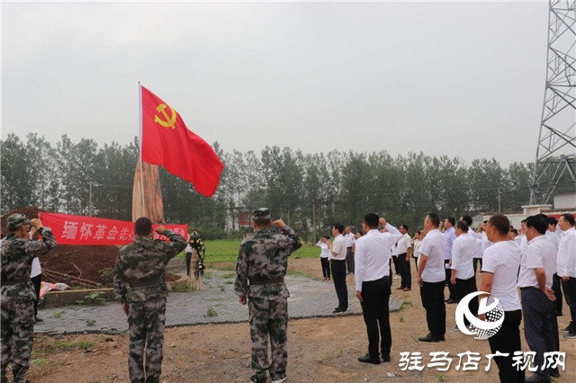 汝南县为掩护群众壮烈牺牲的“杨同志”