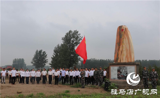 汝南县为掩护群众壮烈牺牲的“杨同志”