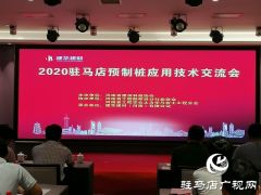 严把预制桩质量关  让建筑更安全