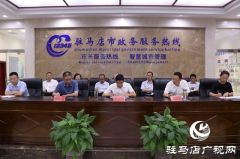 金冬江现场接听“12345”热线并签批督办整改意见