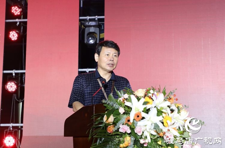 “豫酒振兴·驻酒前行”高质量发展峰会暨蔡洪坊品牌战略发布会隆重举办