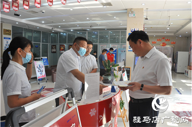 中原银行驻马店分行副行长惠喆赴营业部督导科技活动宣传周及创文工作