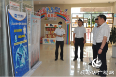中原银行驻马店分行副行长惠喆赴营业部督导科技活动宣传周及创文工作