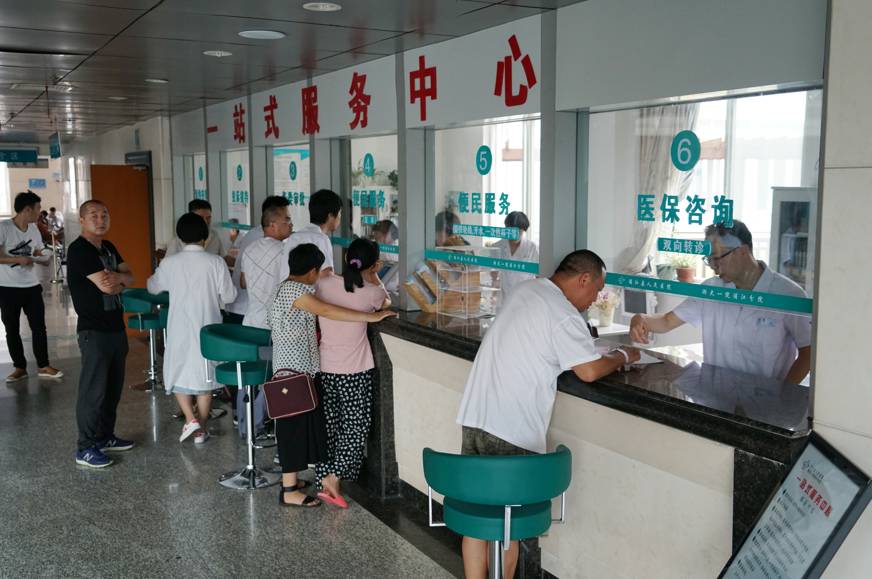 人民法院“一站式”服务，方不方便？好不好用？