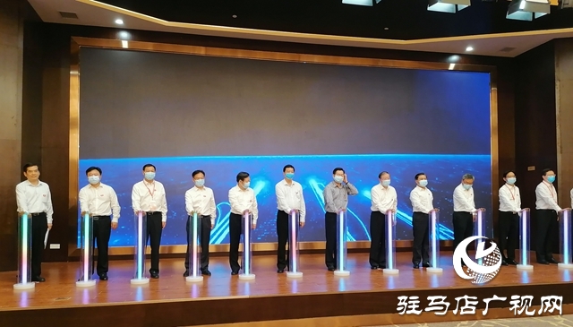 河南省消费扶贫月活动启动