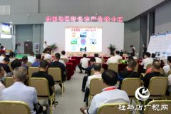 投洽会贫困地区特色农产品签约共达成合作意向42亿元