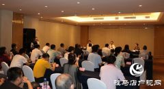 第二十三届中国农产品加工投洽会通报办会情况和重要成果
