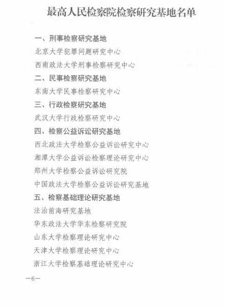 FgRPnQ9WFP1y0M3xdoc7OT1Qou1I.jpg