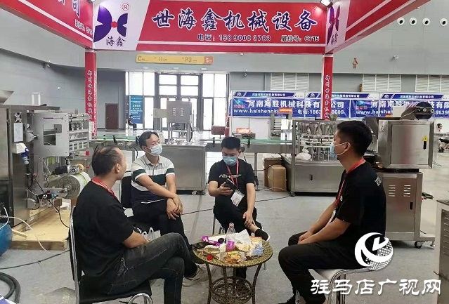 投洽会：“展会+信息”为客商带来无限商机