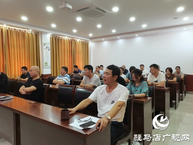 确山县卫生计生监督所组织收听收看全国抗击新冠肺炎疫情表彰大会