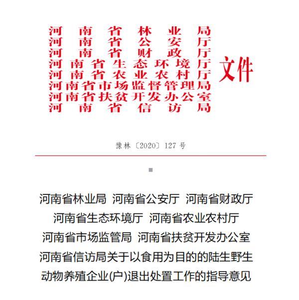 1599557773283897.jpg