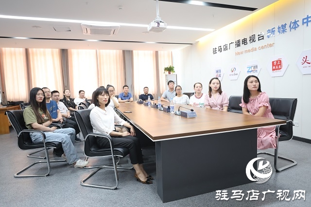 驻马店市各界认真收听收看全国抗击新冠肺炎疫情表彰大会