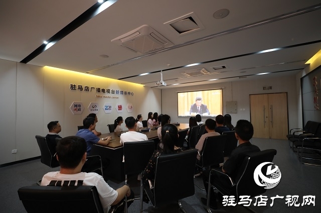 驻马店市各界认真收听收看全国抗击新冠肺炎疫情表彰大会