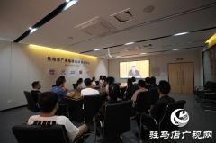 驻马店市各界认真收听收看全国抗击新冠肺炎疫情表彰大会