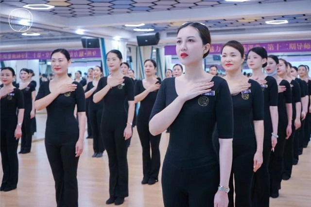 邀请函：身所——美丽女性修炼课堂！诚挚邀请您的到来！