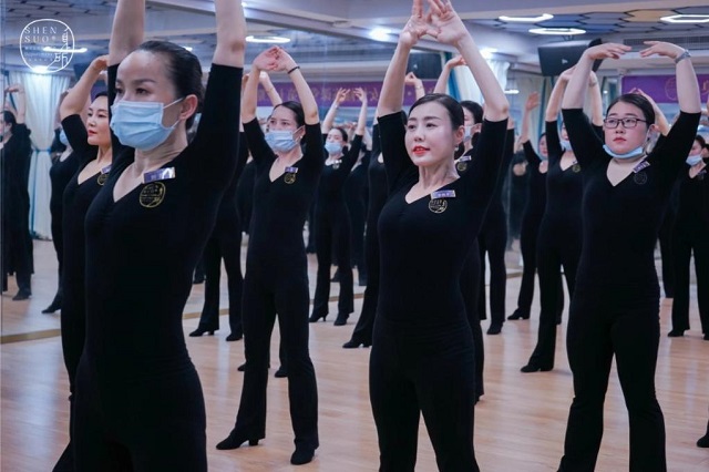 邀请函：身所——美丽女性修炼课堂！诚挚邀请您的到来！