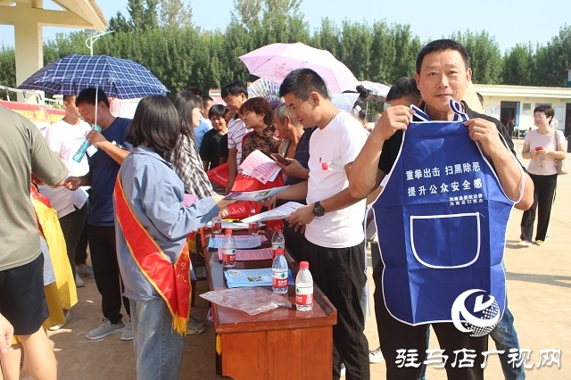 汝南县古塔街道“扫黑除恶”再发力